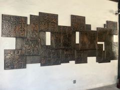 -金庸书院