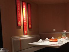 -北大荒人•新东北菜(青岛银座店)