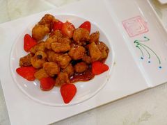 草莓咕噜肉-有腥气私房菜·寻味顺德