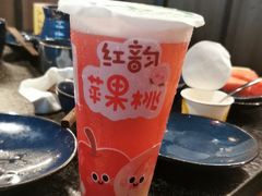-湊湊火锅·茶憩(世博大道店)
