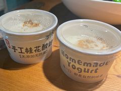 -青年公社烤鸭(青年路店)