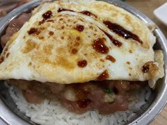 -添好运(中环IFC店)