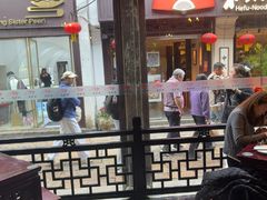 -松鹤楼(山塘街店)
