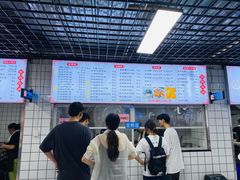 -小罗子汤店(大士院总店)