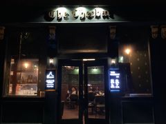 门面-The Cheebat 锌吧·Bistro(体育西店)
