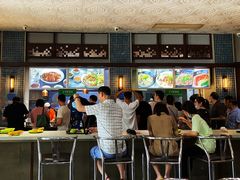 -大福来锅巴菜(古文化街店)