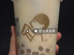 -喜茶(上海打浦桥日月光gelato lab+店)