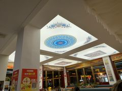 -壹阁胡羊焖饼(特色小吃街店)