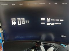 -网鱼网咖(浦东长岛路店)