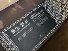 -侵华日军南京大屠杀遇难同胞纪念馆