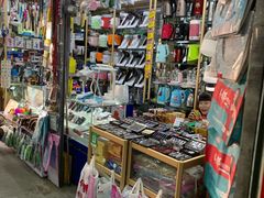 -辽西小商品批发市场(安达街店)