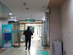 -广州仁爱天河医院体检中心