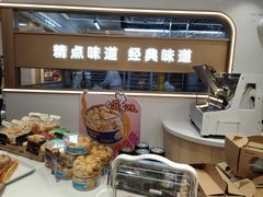 -精点味道(大连商场店)