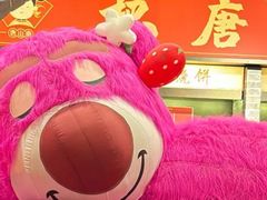 -唐山宴百姓府邸院落中餐