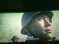 -金逸影城(影视中心IMAX店)