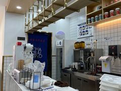 -茶百道(火车南站店)