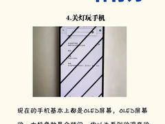 -天津大学爱尔眼科医院(天津院区)