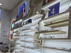 -美式眼镜·授权蔡司.依视路.尼康.豪雅.明月(南翔印象城店)