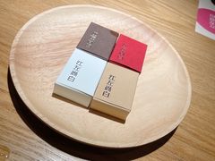-江左尚白日本料理(万象城店)