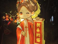 -深圳锦绣中华民俗村