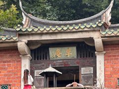 -草庵摩尼教遗址公园