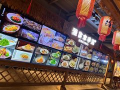 -胖姐渔村(中源大道店)
