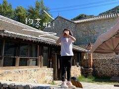 -北京山里寒舍度假酒店
