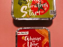 -必胜客(环球店)