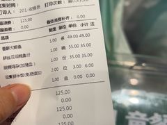 -费大厨辣椒炒肉(高铁吾悦广场店)