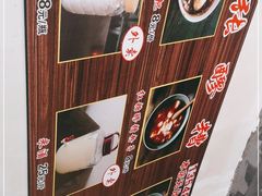 -张醪糟(街子店)