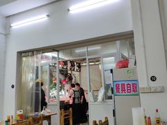门面-老字號·桥下猪肚(龙眼南路店)