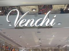 -VENCHI 闻绮(北京国贸商城店)
