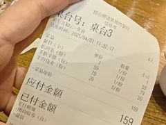 -裕合顺清真餐厅·回民老菜·大连海鲜·特色烧烤(西安路店)