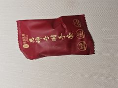 -侨美食家·41年地道粤菜(恒福路店)