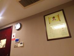 -固元堂(摩方分院)