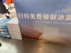 -上海世纪汇广场
