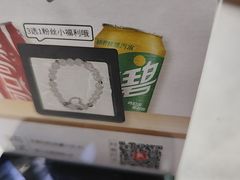 -北戴河庆山饭店·海鲜砂锅粥(北戴河黑石路店)