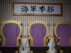 -东京塔海贼王主题公园