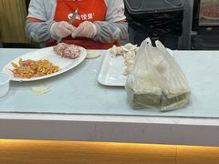 -粤饺皇(芳和店)