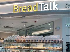 -混果汁(喜荟城店)