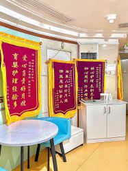 -湖畔阳光月子中心(泰达会馆店)