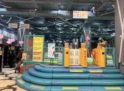 -反弹蹦床公园·亲子乐园·团建·派对(尚品奥莱店)