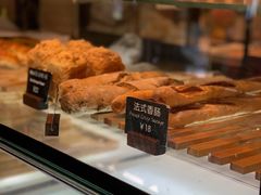 -81BAKERY(大学路店)