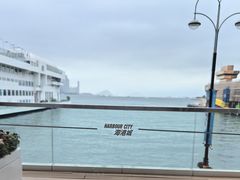 -海港城