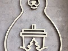 -SENTEA森茶(麦地丽日店)