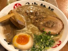 -日出拉面(望京店)