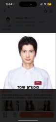 -東田造型