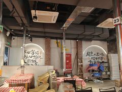 -生火火·小炉子炭烤(金楠天街总店)