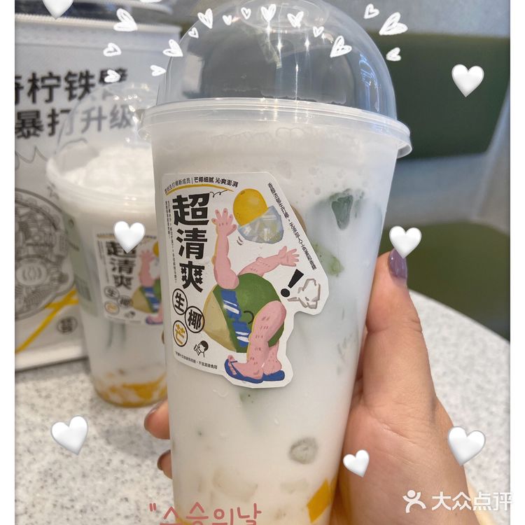 喜茶薅羊毛/买一送一！冲鸭！