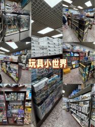 -新时模型(新街口店)